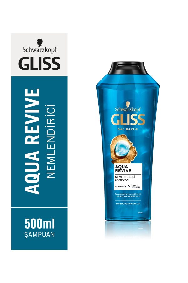 شامپو اورجینال برند Gliss کد 755164795