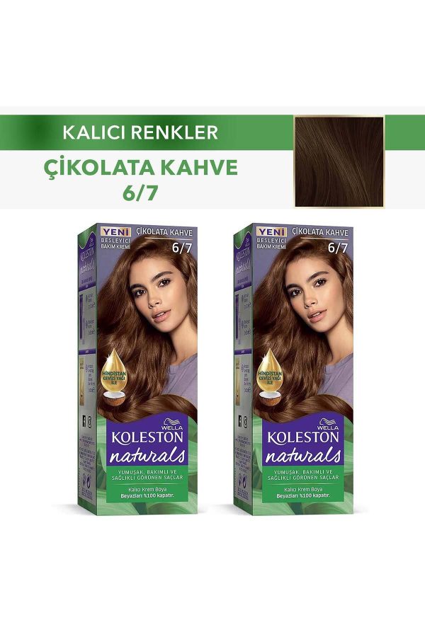 رنگ مو اورجینال برند Wella کد 366389845