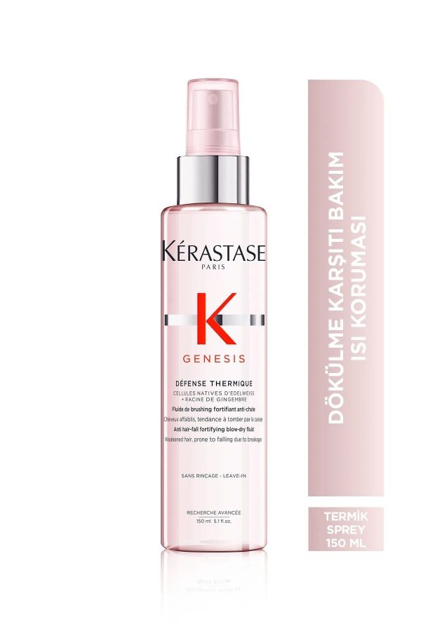 کرم مو اورجینال برند Kerastase مدل Defense Thermique Sprey 150 Ml کد 698156617