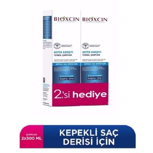 شامپو اورجینال برند Bioxcin کد 776188179