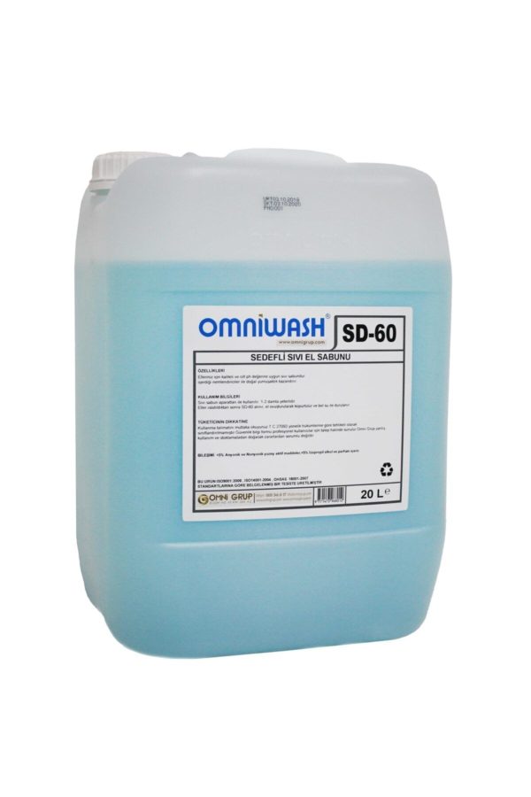 صابون مایع اورجینال برند Omniwash کد 31080334