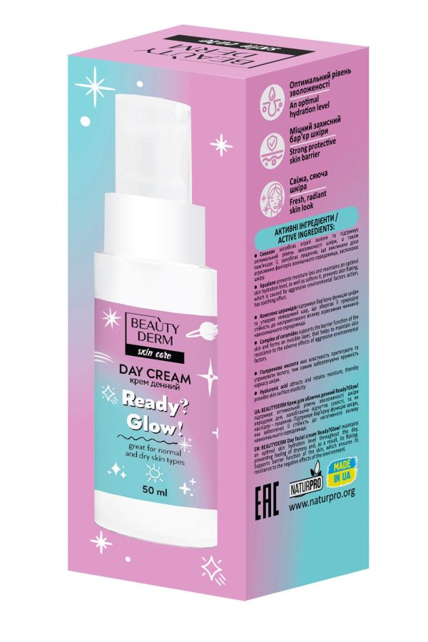 کرم صورت اورجینال برند Beauty derm مدل Day cream nourishing, luminous anti-aging کد 777348280 - Image 3