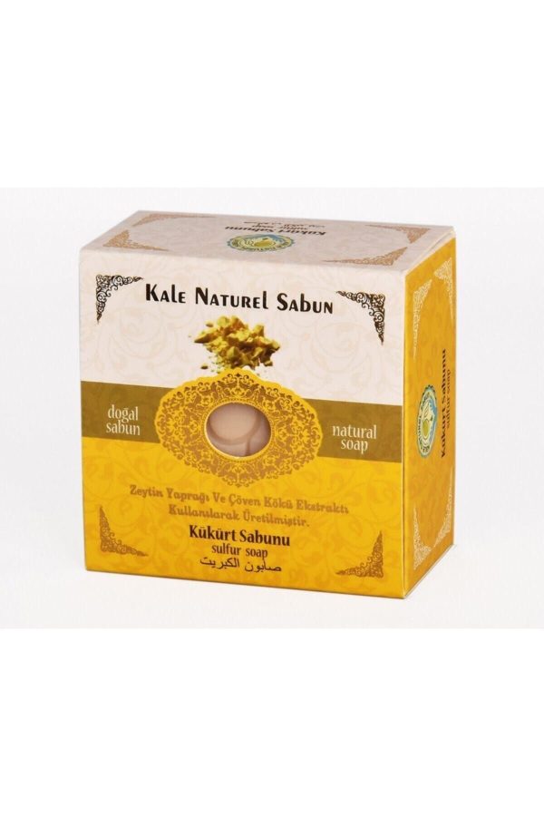 صابون جامد اورجینال برند Kale naturel مدل Natural Sulfur Soap 125 Gr کد 40180091