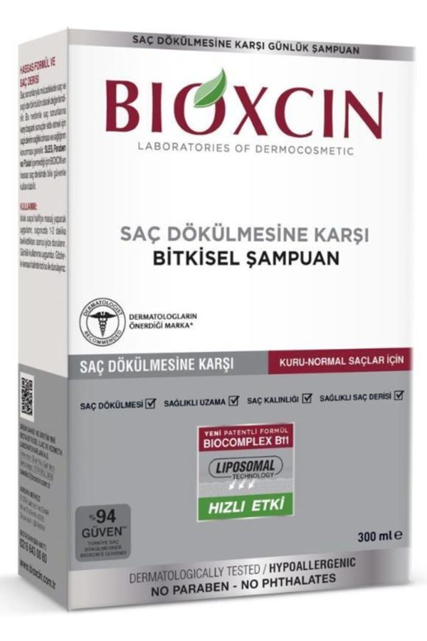 شامپو اورجینال برند Bioxcin کد 51625480