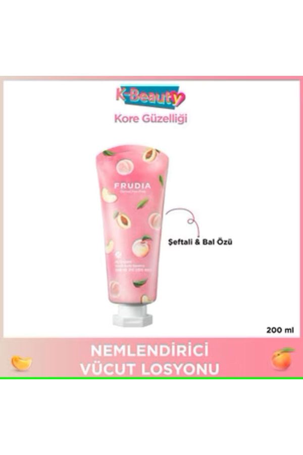 کرم بدن اورجینال برند Frudia کد 775932922