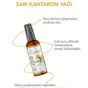 روغن مراقبت کننده اورجینال برند Dr plante کد 806902053