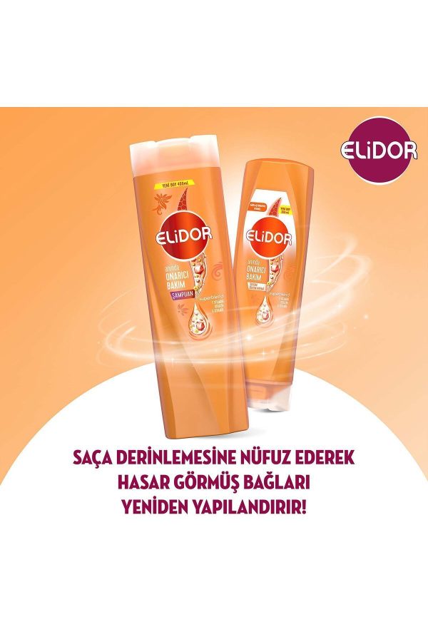 شامپو اورجینال برند Elidor کد 238929394 - Image 8