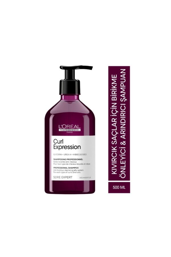 شامپو اورجینال برند L oreal professionnel کد 342554217