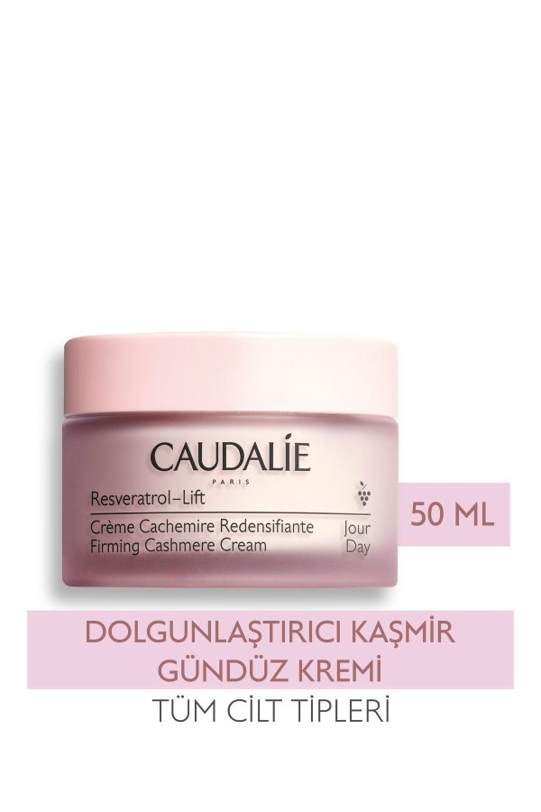 کرم صورت اورجینال برند Caudalie کد 58222435
