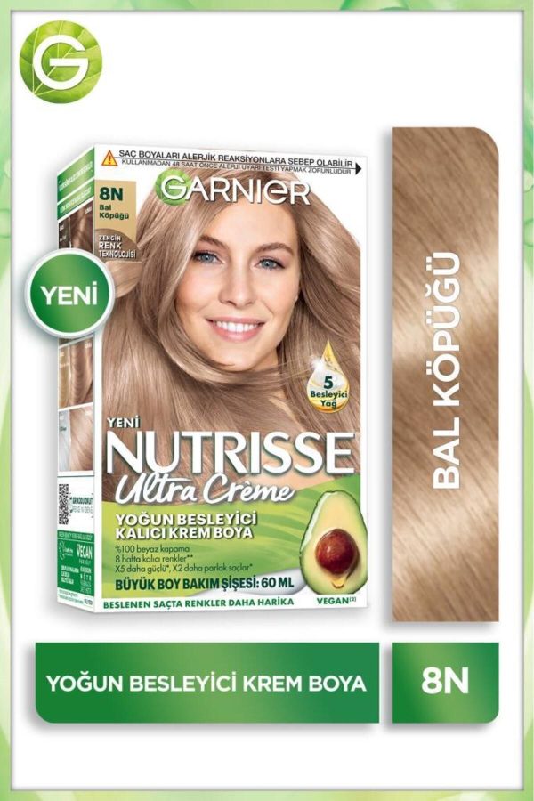 رنگ مو اورجینال برند Garnier کد 735886301