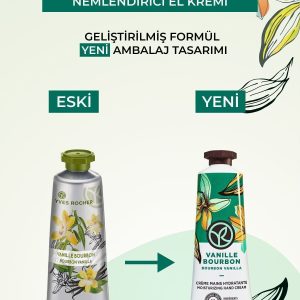 کرم دست اورجینال برند Yves rocher کد 746026328