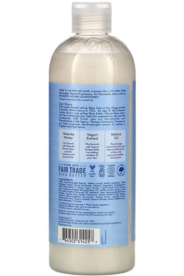 شامپو اورجینال برند Shea moisture کد 333996651 - Image 2