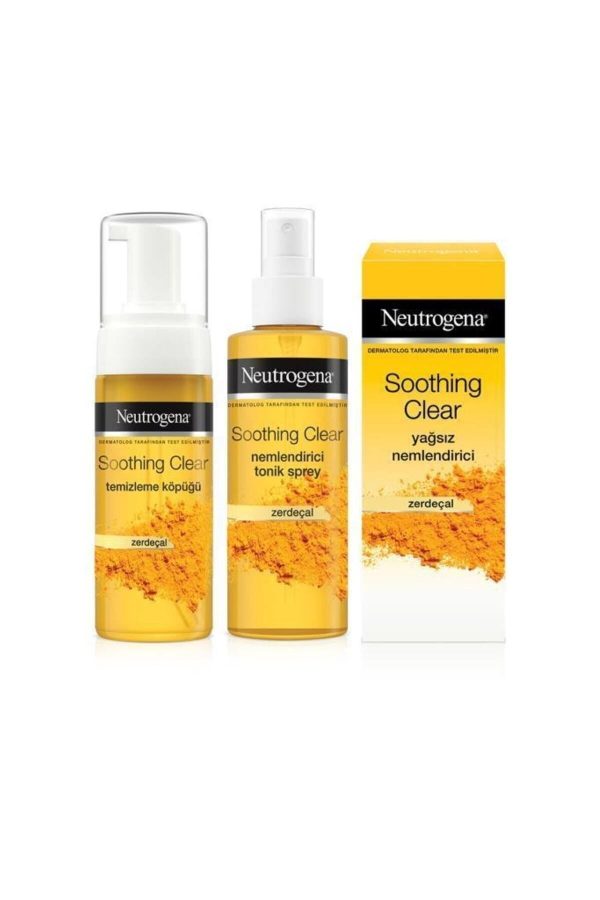 کرم جوان کننده اورجینال برند Neutrogena کد 39664091 - Image 2