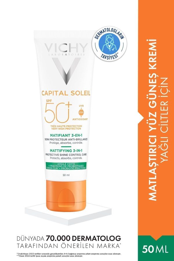 ضد آفتاب صورت اورجینال برند Vichy کد 35852976