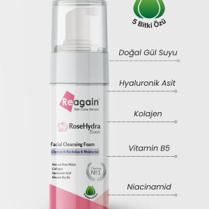 پاک کننده صورت اورجینال برند Reagain کد 778720036