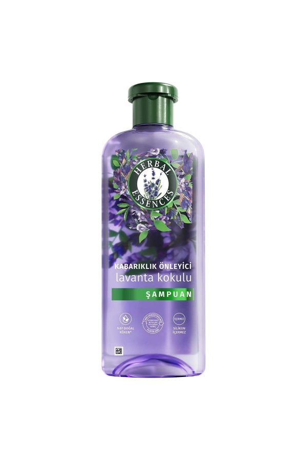 شامپو اورجینال برند Herbal essences کد 817565943 - Image 2