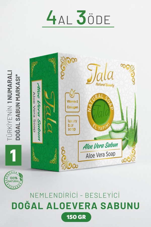 صابون جامد اورجینال برند Tala کد 344172070
