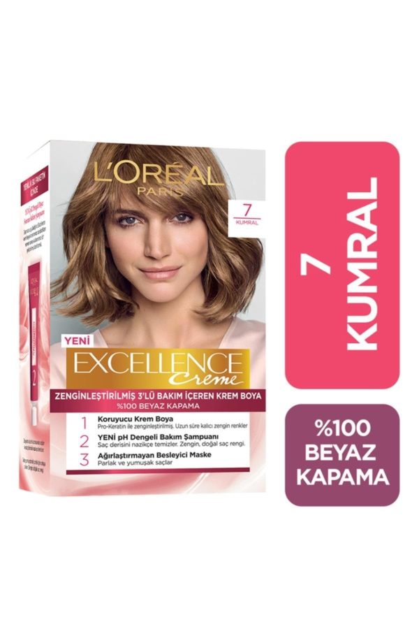 ست مراقبت از مو اورجینال برند Excellence کد 740217372