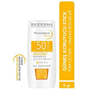 ضد آفتاب صورت اورجینال برند Bioderma مدل Photoderm Stick Spf50 8 gr کد 826219943