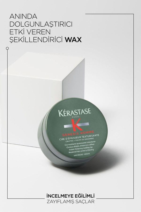 کرم مو اورجینال برند Kerastase کد 302191138 - Image 2