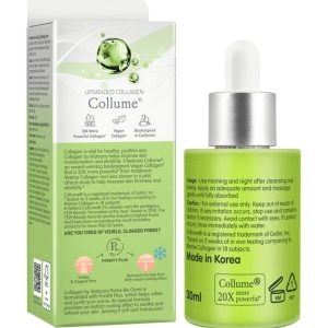 سرم پوست اورجینال برند Collagen by watsons کد 825918131