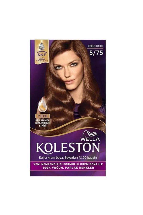 رنگ مو اورجینال برند Wella مدل 5/75 Çekici Bakır کد 75307983