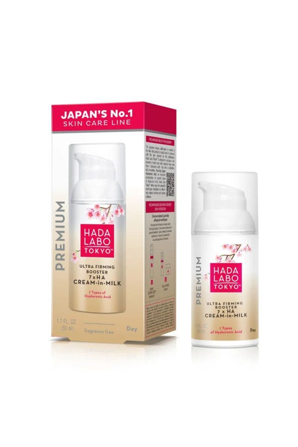 کرم صورت اورجینال برند Hada labo tokyo کد 812612511
