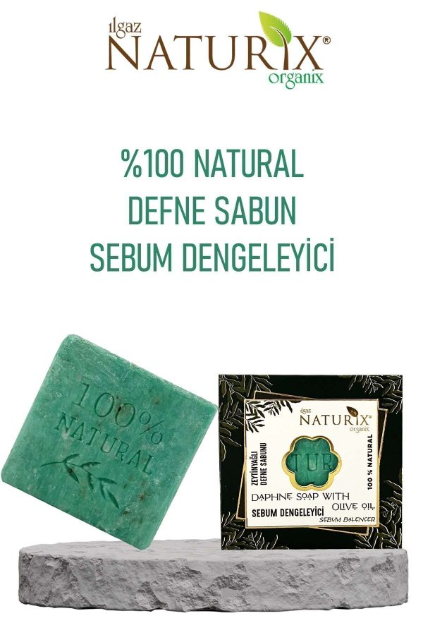 صابون جامد اورجینال برند Naturix کد 759159989 - Image 2