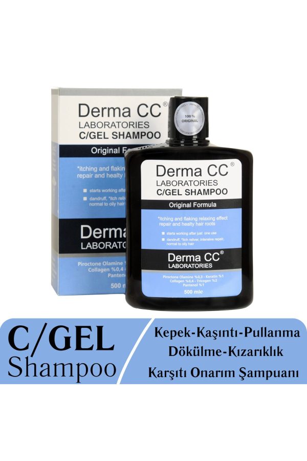 شامپو اورجینال برند Derma cc laboratories کد 209239288 - Image 2
