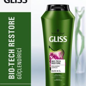 شامپو اورجینال برند Gliss کد 54683197