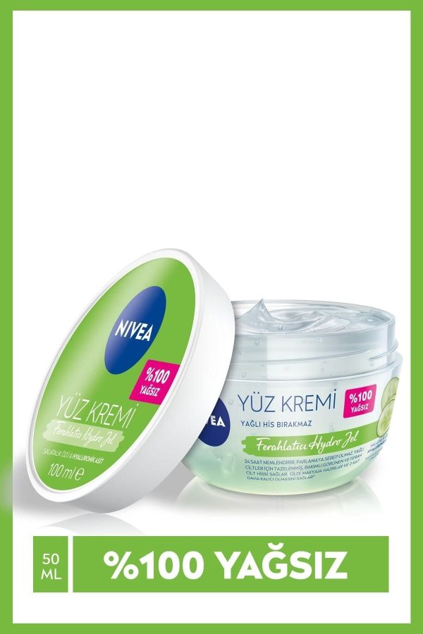 کرم صورت اورجینال برند Nivea کد 357476953