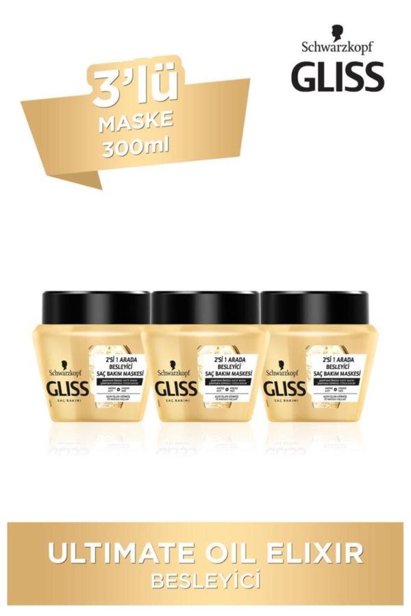 ماسک مو اورجینال برند Gliss کد 273650133