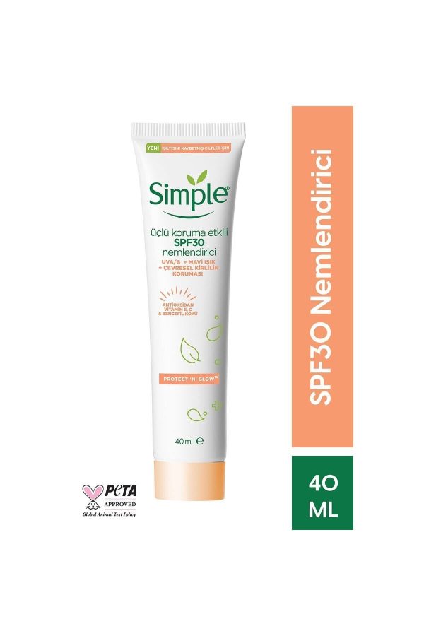 کرم صورت اورجینال برند Simple کد 127801573