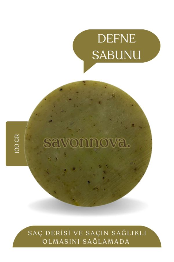صابون جامد اورجینال برند Savonnova کد 813295580