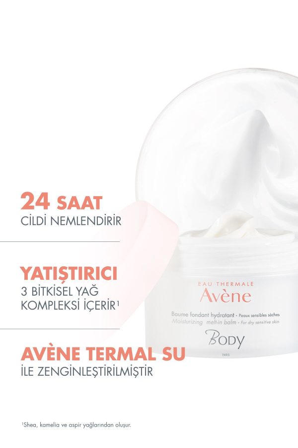 کرم صورت اورجینال برند Avene کد 106969961 - Image 2