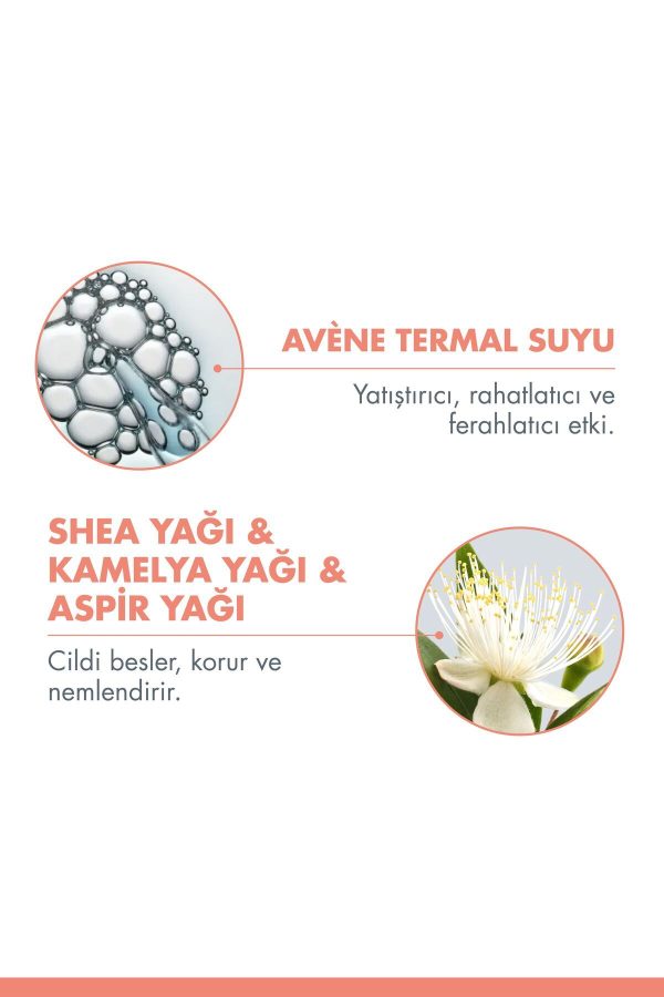 کرم صورت اورجینال برند Avene کد 106969961 - Image 3