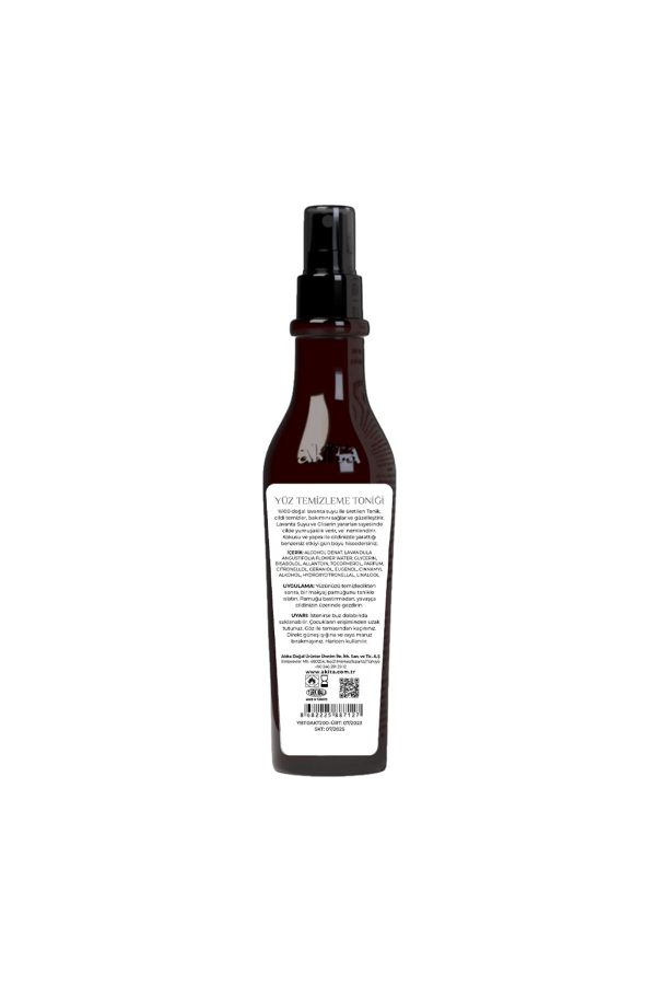 ادکلن اورجینال برند Akita مدل Lavender Facial Toner کد 33003245 - Image 2