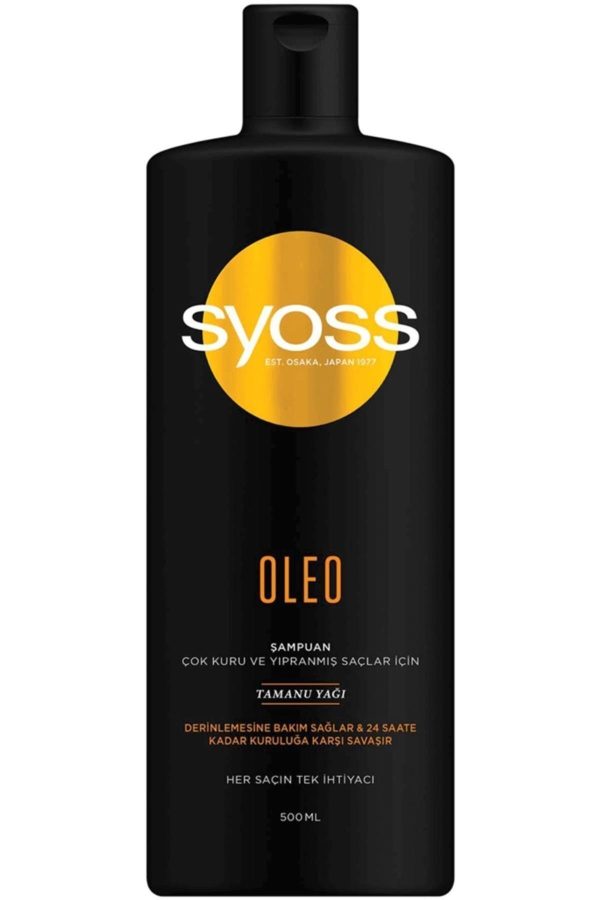 شامپو اورجینال برند Syoss کد 306873109