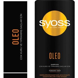 شامپو اورجینال برند Syoss کد 306873109
