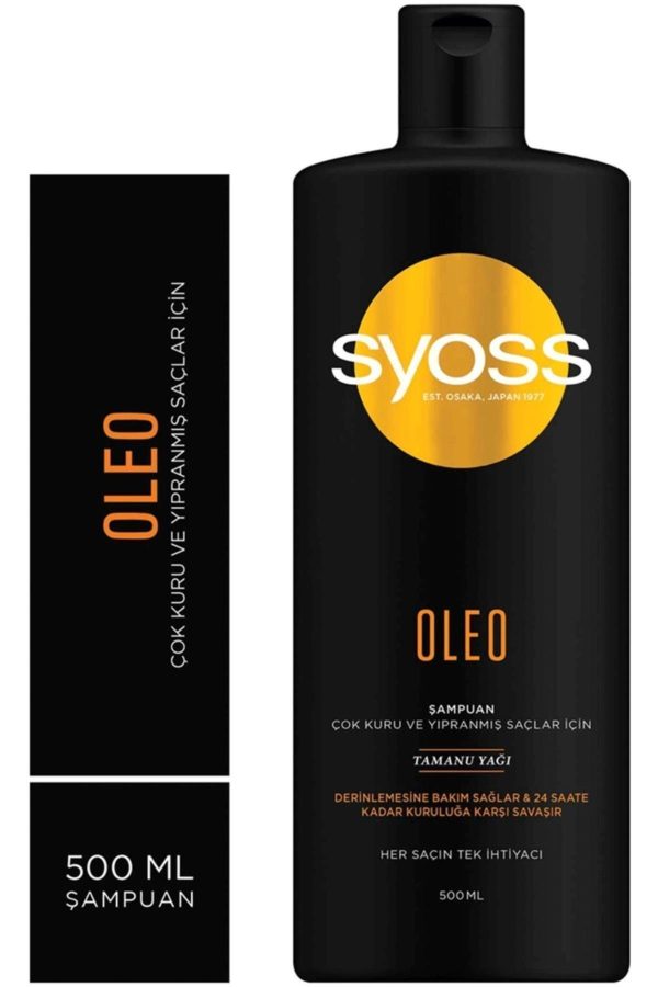 شامپو اورجینال برند Syoss کد 306873109 - Image 2