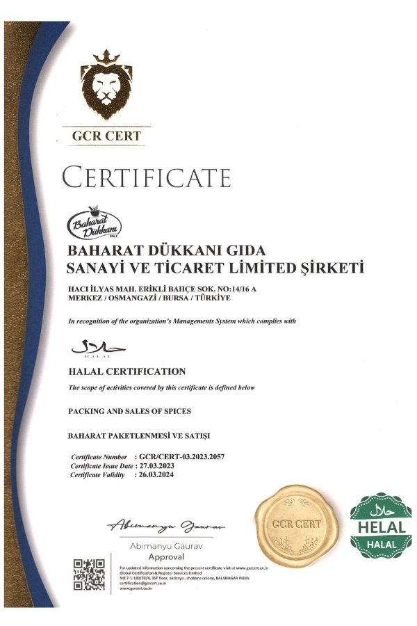 صابون جامد اورجینال برند Baharat dukkani مدل Handmade Honey Oatmeal Soap (125gr) کد 55773427 - Image 5
