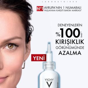 سرم پوست اورجینال برند Vichy کد 804075269