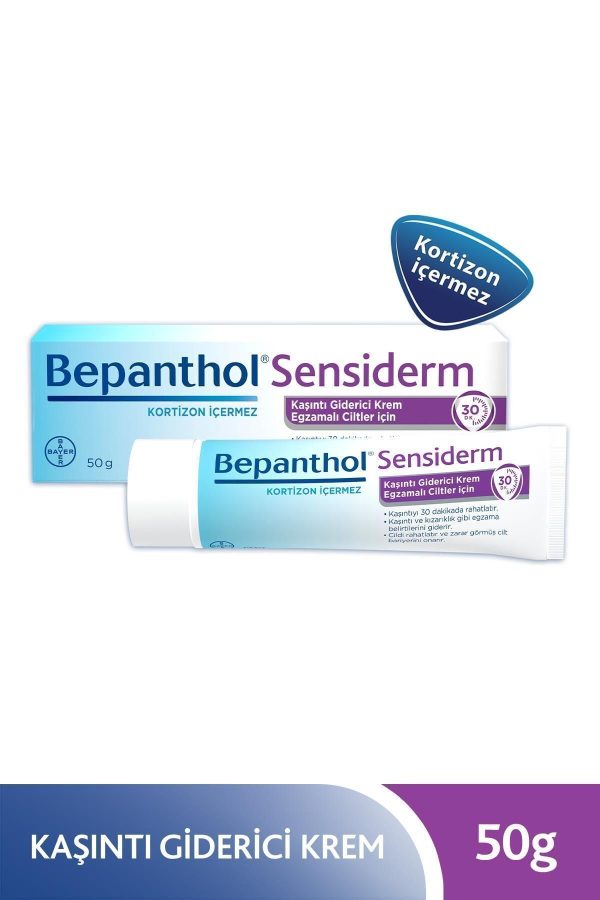 کرم بدن اورجینال برند Bepanthol مدل Kaşıntı Giderici Krem 50g کد 1046389