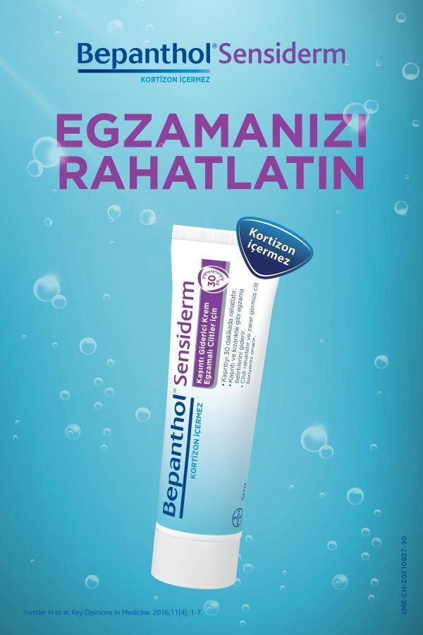 کرم بدن اورجینال برند Bepanthol مدل Kaşıntı Giderici Krem 50g کد 1046389 - Image 5