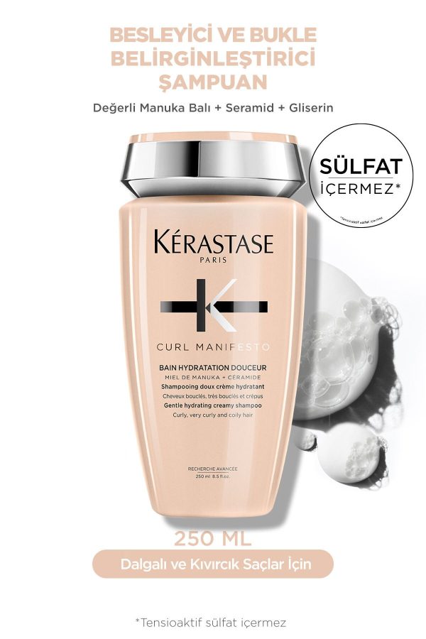 شامپو اورجینال برند Kerastase کد 105219750