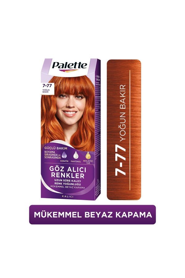 رنگ مو اورجینال برند Palette مدل Palette Intense Copper Hair Dye کد 1068700