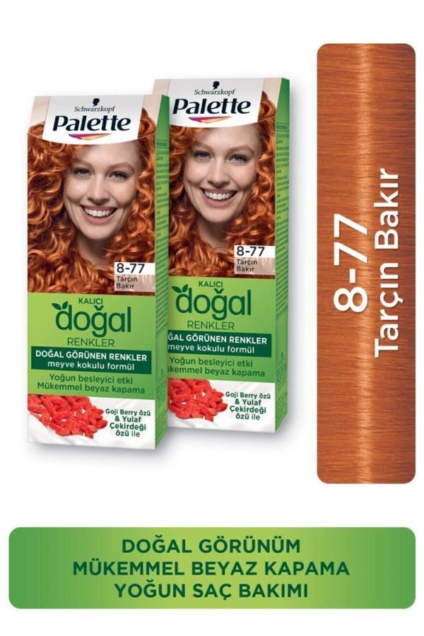 رنگ مو اورجینال برند Palette کد 4405445