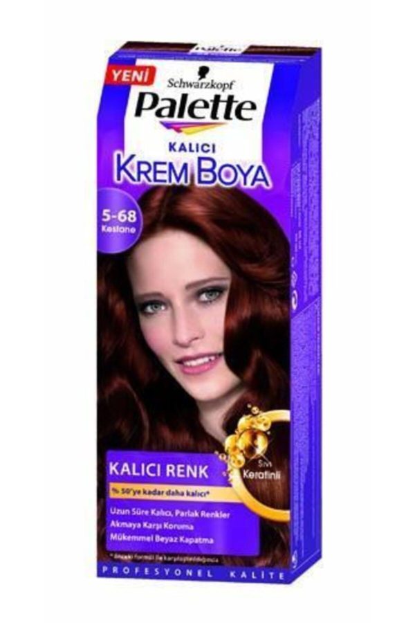 رنگ مو اورجینال برند Palette مدل Kestane Icc Kalıcı Krem Boya کد 125940999