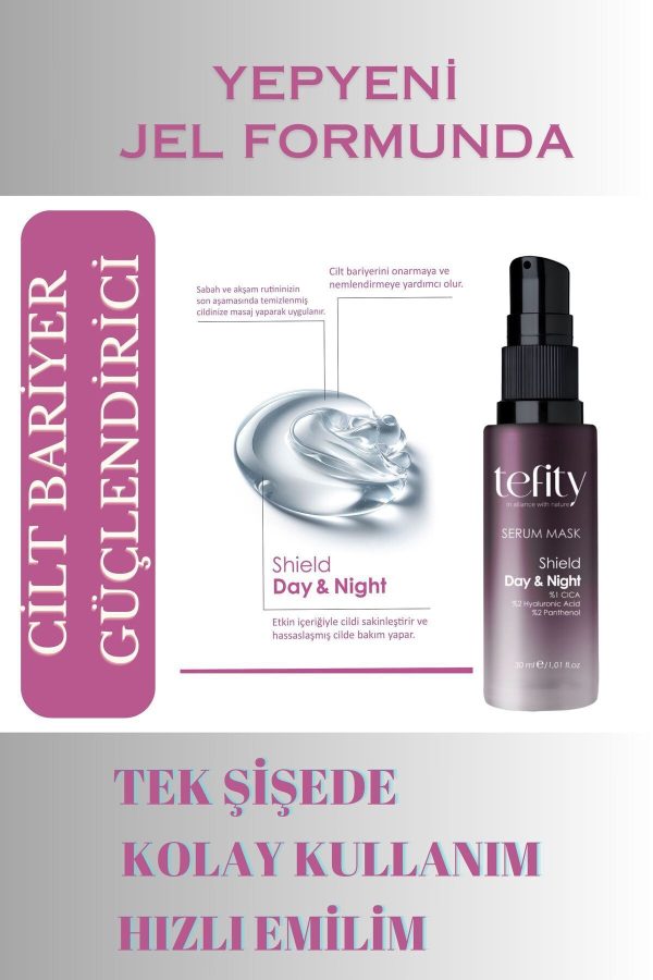 سرم پوست اورجینال برند Tefity مدل Day & Night Serum Mask کد 806929539 - Image 2