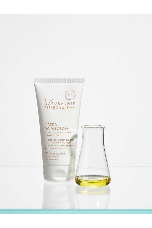 ماسک مو اورجینال برند Ziaja مدل Natural Care Hair Mask 150ml کد 466297835